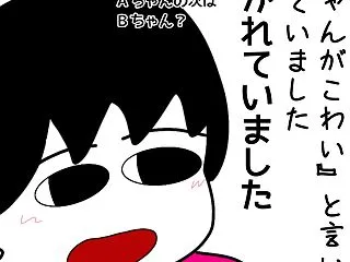 【放デイ渋り】四女が話してくれたこと(ぽ…