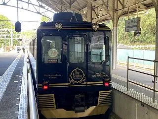【帰りは青のシンフォニーで！蔵王権現とい…