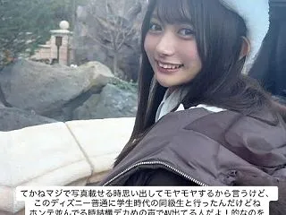 AV女優の北岡果林、学生時代の友達とディ…