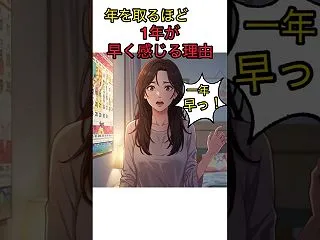 こんにちは