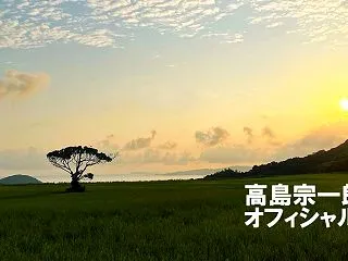 理想に最も近い選挙報道！