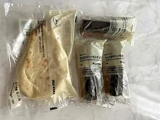 無印良品週間でおやつを買い足し・寒い冬に…