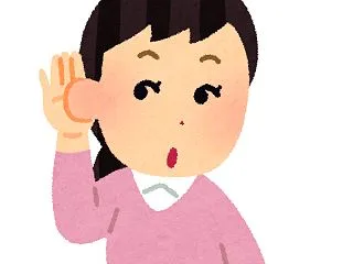 【復讐】私は片耳が聞こえない。担任「お前…