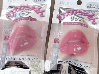 nyuu むっちりちゅるんリップ