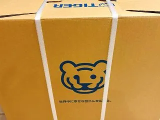 機種変更