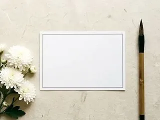 親が亡くなった年の喪中はがき｜出す時期と…