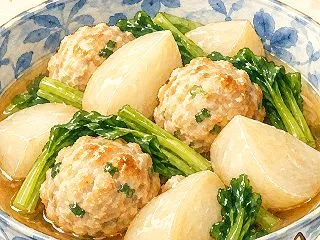 鶏だんごとかぶの煮物｜レシピ＆作り方