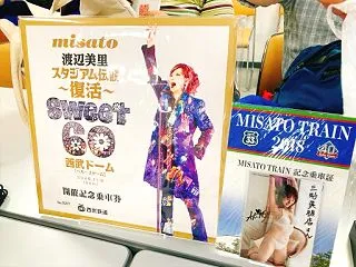 2026/11月例会の3日前時点でのエン…