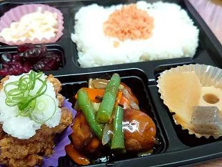 今までありがとうございました！