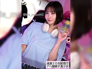 SIMH-010 【月瀬りりあ】裏垢界隈…