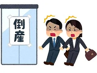 RL360やインベスターズトラスト契約者…