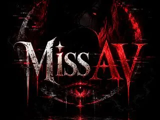 【MissAVはガチで危険な件】ザーメン…