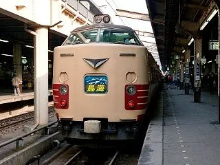 クハ４８１-１５００番台