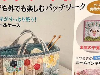 書籍掲載のお知らせ❣️❣️ワイメアバレー…