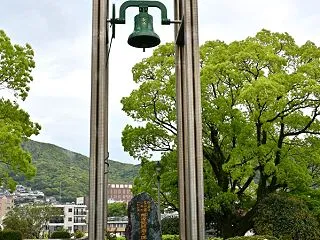 No.1094 長崎原爆遺構めぐり（42…