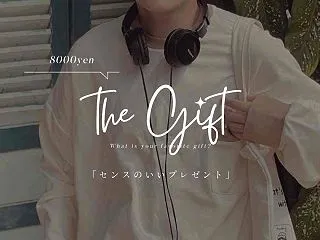 【メンズ】センスがいいと思われる！予算8…