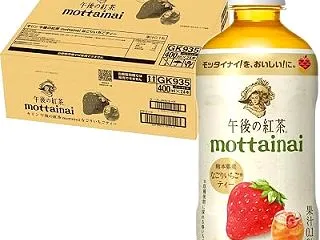 1673円！キリン 午後の紅茶 mott…