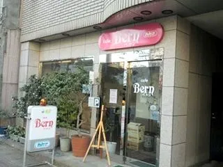 変わったリンゴの切り方なモーニング