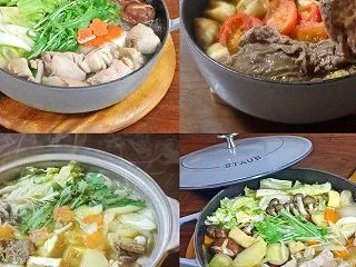 お肉と野菜の旨みたっぷり！ あつあつ鍋料…