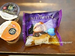 【10月のおすすめ】100円以下で楽しむ…