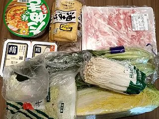 またまた糖尿病内科に行ってきたよ