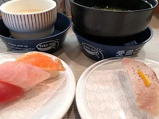 はま寿司 日向市