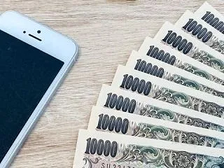 マネフィットの評判とデメリット！看板商品…