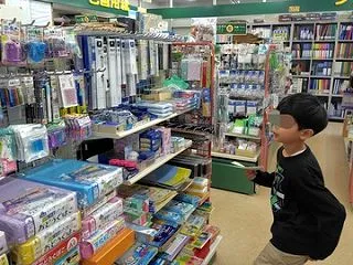 三角定規(K960)