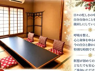 次回の守谷・テネレの木さまでの瞑想会は♡