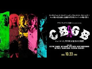 「「黒人ブルースの誕生」も、 「ニューヨ…