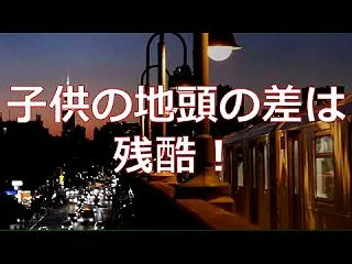 気づくことを怠ってはならない