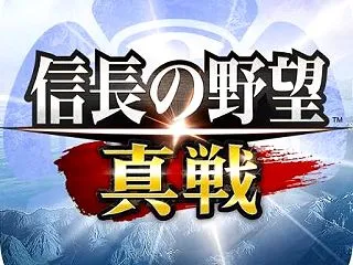 【信長の野望真戦 攻略】初心者向けに序盤…