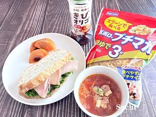早ゆで3分のプチマカ＆きびオリゴでコクう…