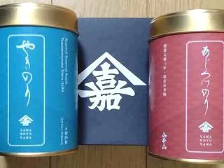 1銘柄購入＆丸三証券 （8613）株主優…