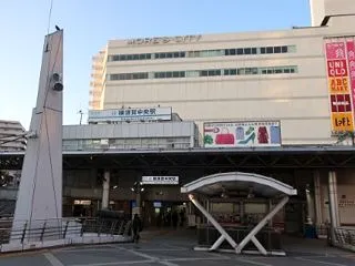 京浜急行 横須賀中央駅