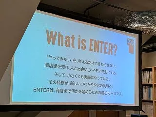街のきもの専門店としての役割。