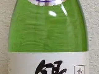 銀嶺月山 生詰（07BY） 月山酒造