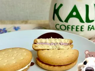 食べたくなる秋の限定商品！カルディ 豆乳…