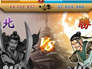防衛ヽ(*´∇｀)ﾉクポ