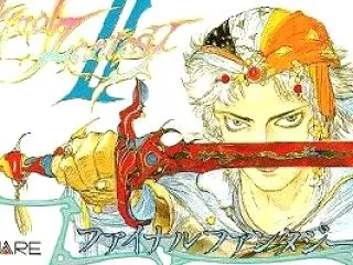 『ファイナルファンタジー2』ってあんま話…