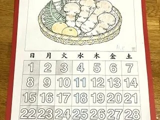 急に秋が深まりました！(>_&lt…