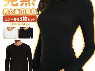【先着800名様】59%OFFクーポンで…