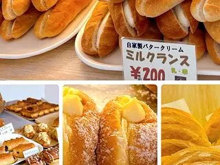 DEN CAFE