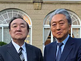 鳩山由紀夫元首相、大韓民国憲政会と夕食会…