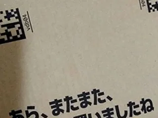 いくつかの国が備蓄を国民に要請…？不安な…