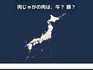 【日経平均大幅に3日続伸】JT決算好調！