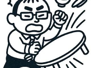 【竜操教室 塾長日記】客観的な評価、全体…