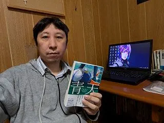 久しぶりに本屋で本を買いました