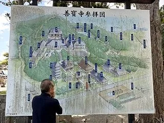 「こころを整える旅」のおススメ