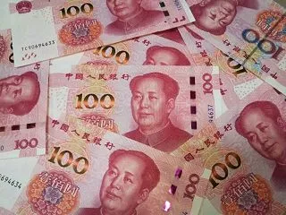 準備が進むデジタル人民元 その2 預金型…
